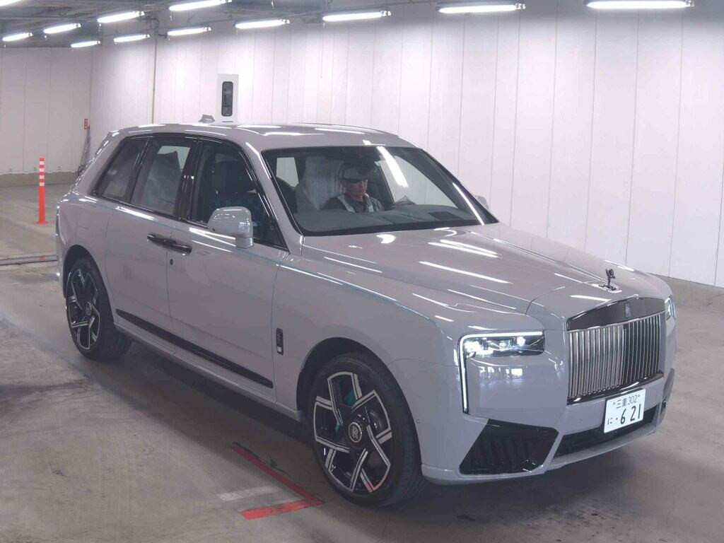 Rolls-Royce Cullinan 2026 z aukcji japońskiej
