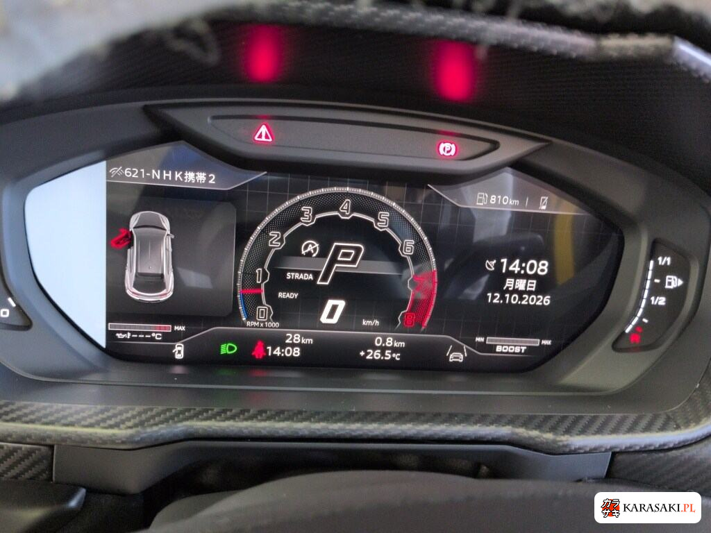 2025 Lamborghini Urus 4WD Performante 6