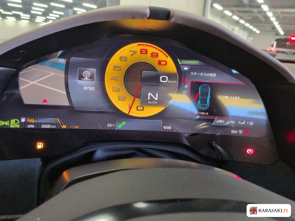 2022 Ferrari Roma CP Base Grade 6