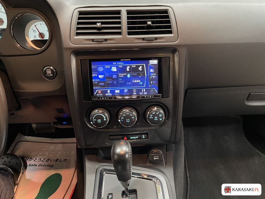 2015 Dodge Challenger CP SXT 15