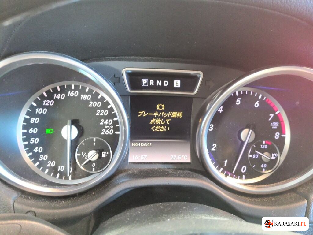 2013 Mercedes-Benz G-Class 5D 4WD G550 6