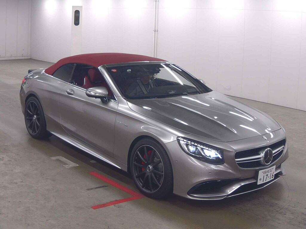 Mercedes-AMG S-Class 2016 z aukcji japońskiej
