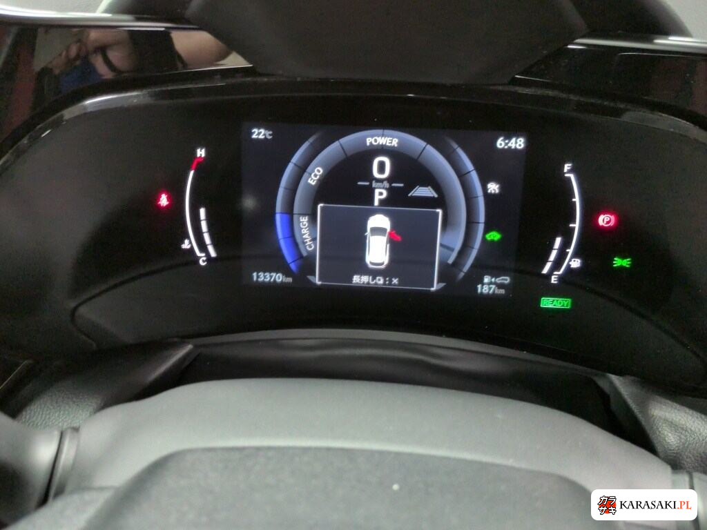 Lexus NX 2023 z aukcji japońskiej