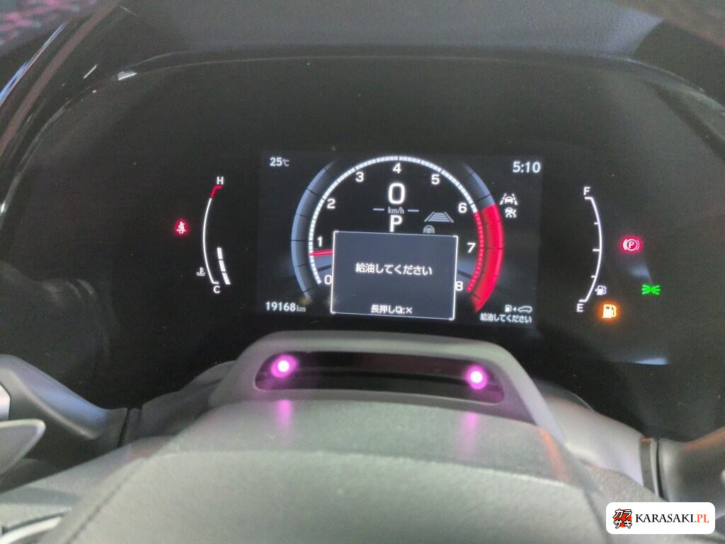 Lexus RX 2024 z aukcji japońskiej