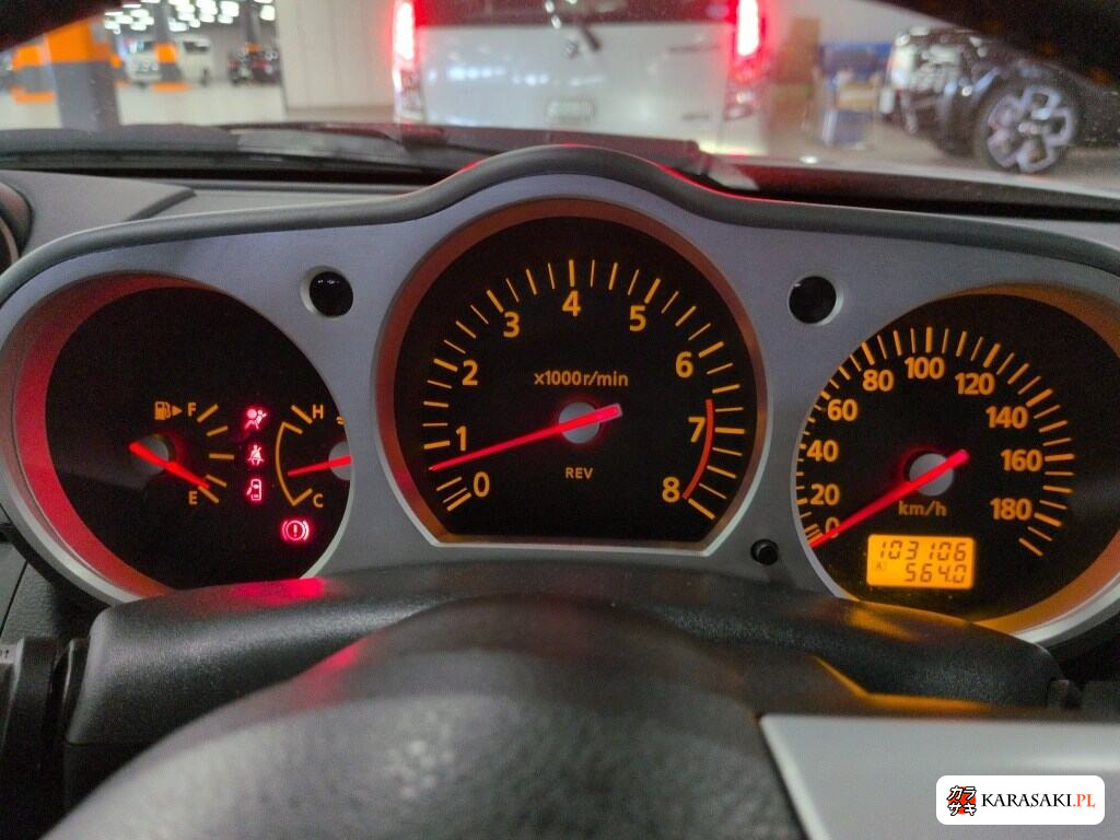 Nissan Fairlady Z 2004 z aukcji japońskiej