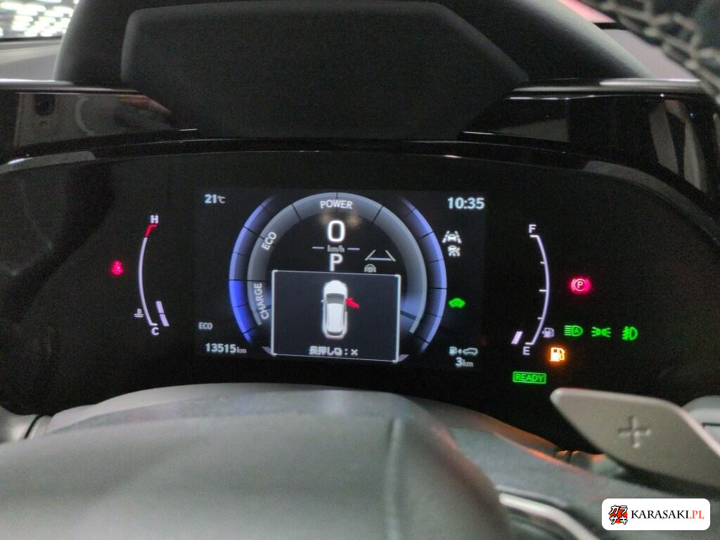 Lexus NX 2024 z aukcji japońskiej
