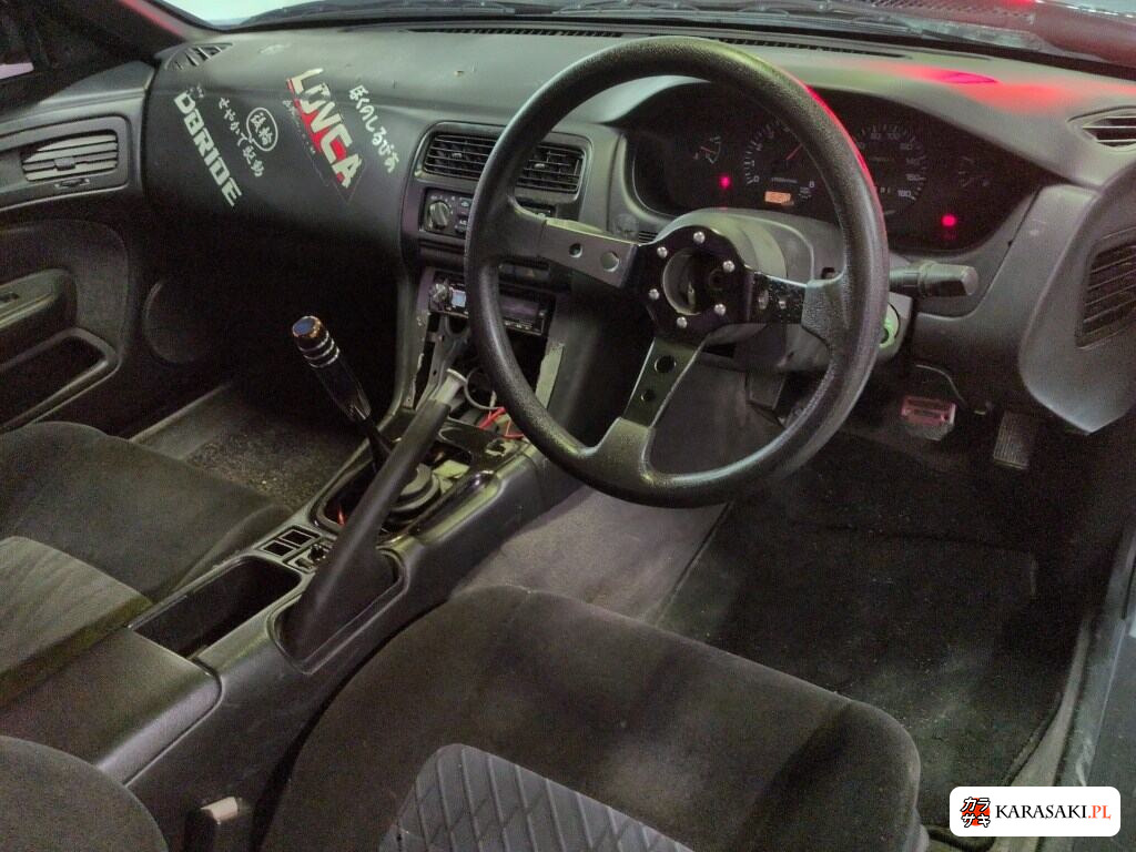 Nissan Silvia 1996 z aukcji japońskiej