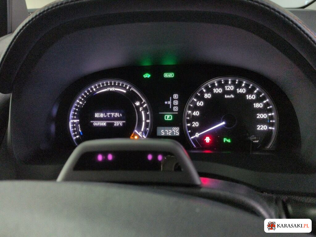 Lexus HS 2013 z aukcji japońskiej