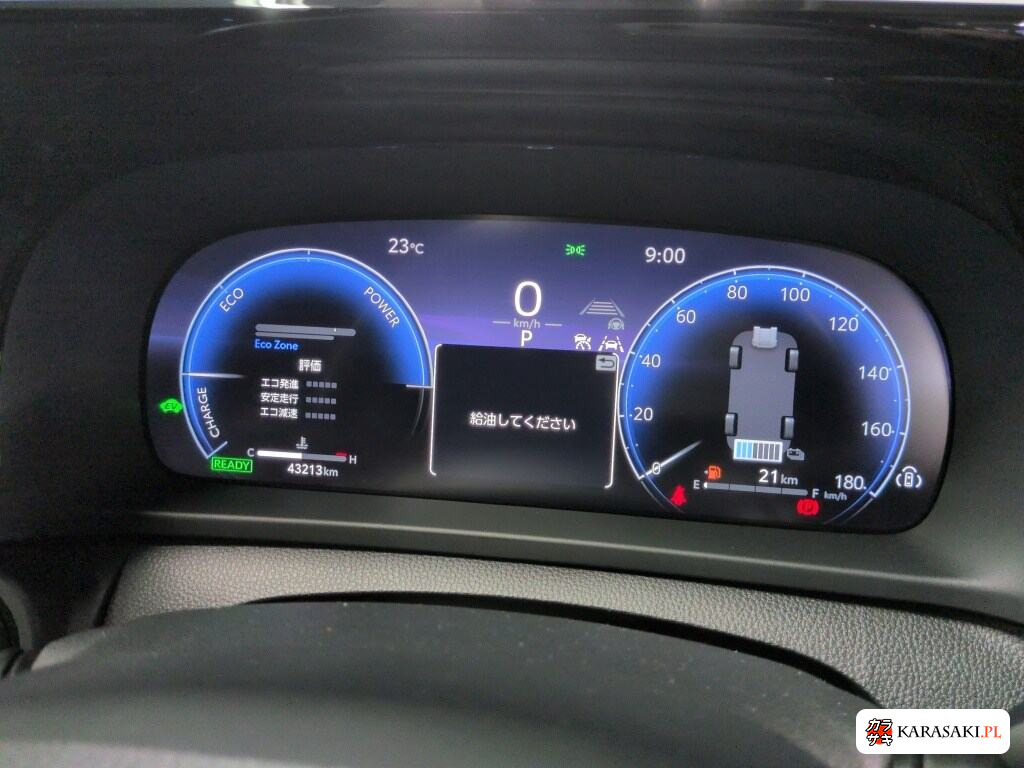 Toyota Crown Crossover 2023 z aukcji japońskiej