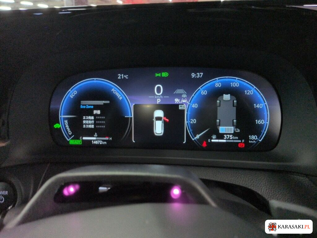 Toyota Crown Estate 2025 z aukcji japońskiej