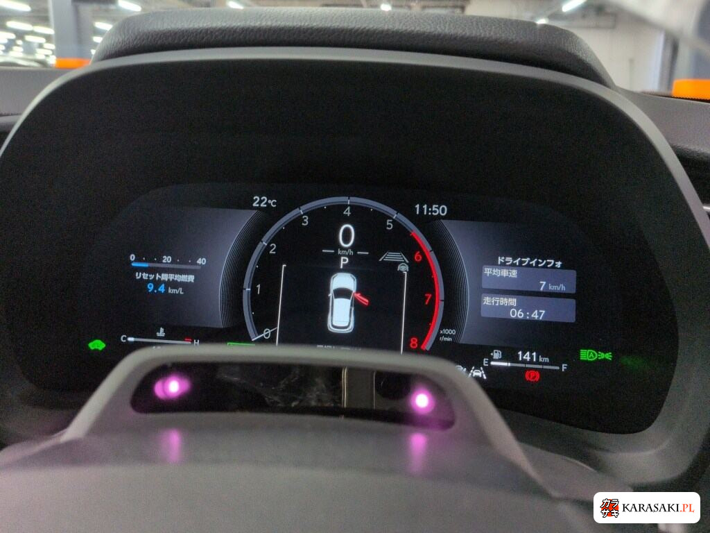 Lexus LBX 2024 z aukcji japońskiej