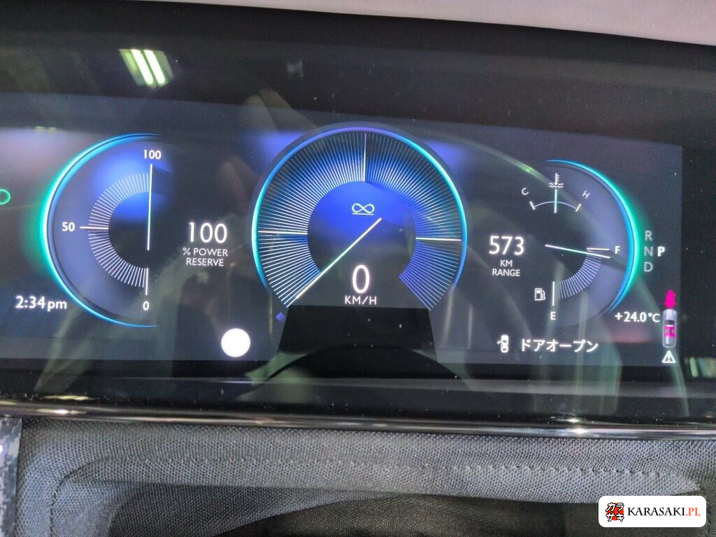 Rolls-Royce Cullinan 2026 z aukcji japońskiej