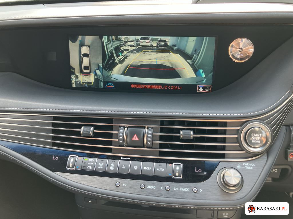 Lexus LS 2018 z aukcji japońskiej