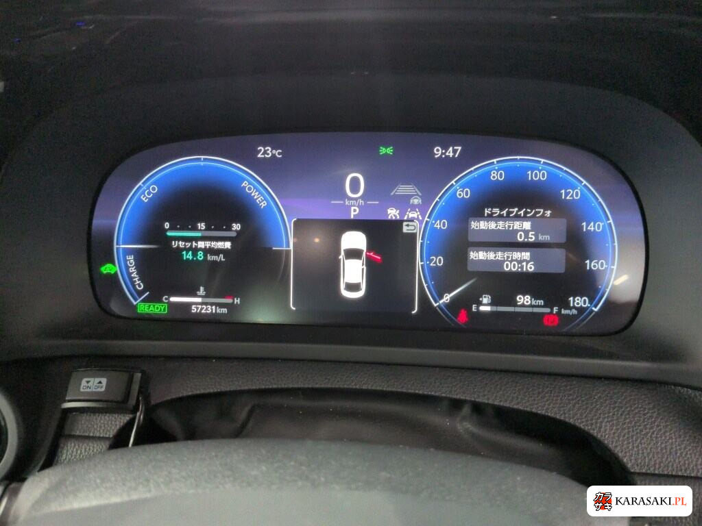 Toyota Crown Crossover 2023 z aukcji japońskiej