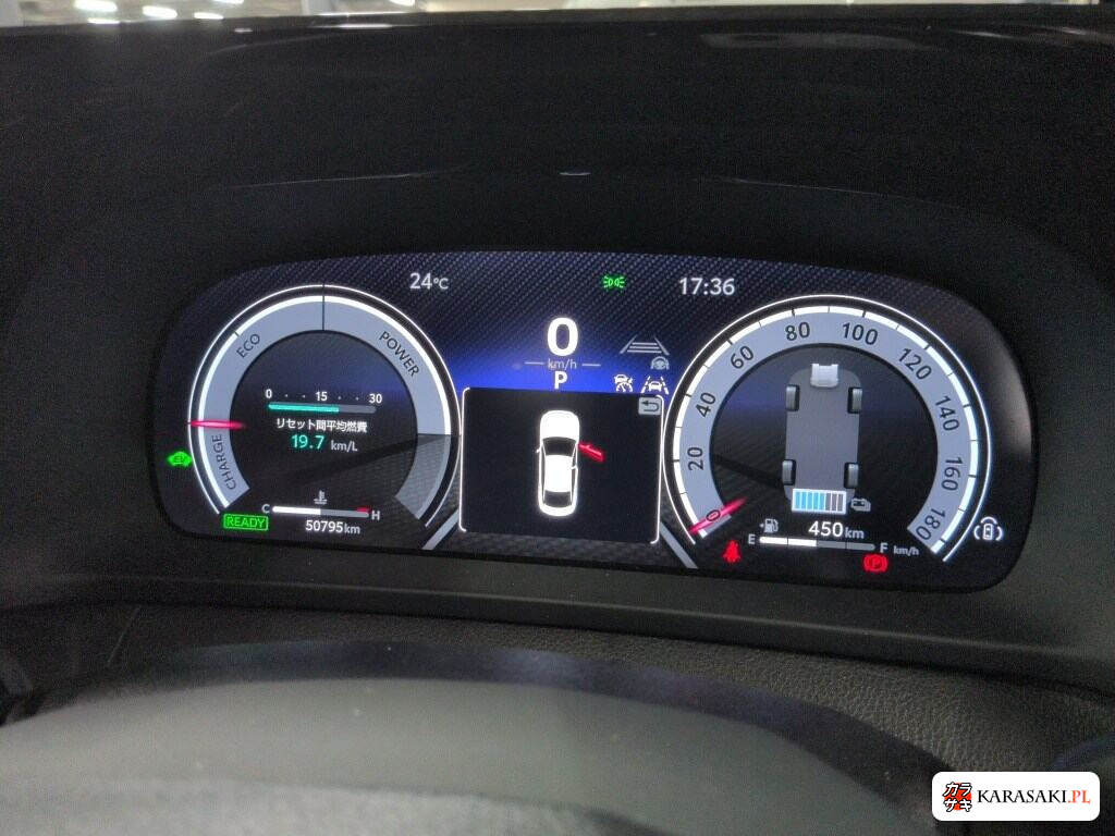 Toyota Crown Crossover 2023 z aukcji japońskiej