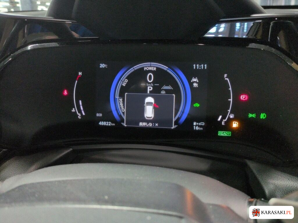 Lexus NX 2023 z aukcji japońskiej