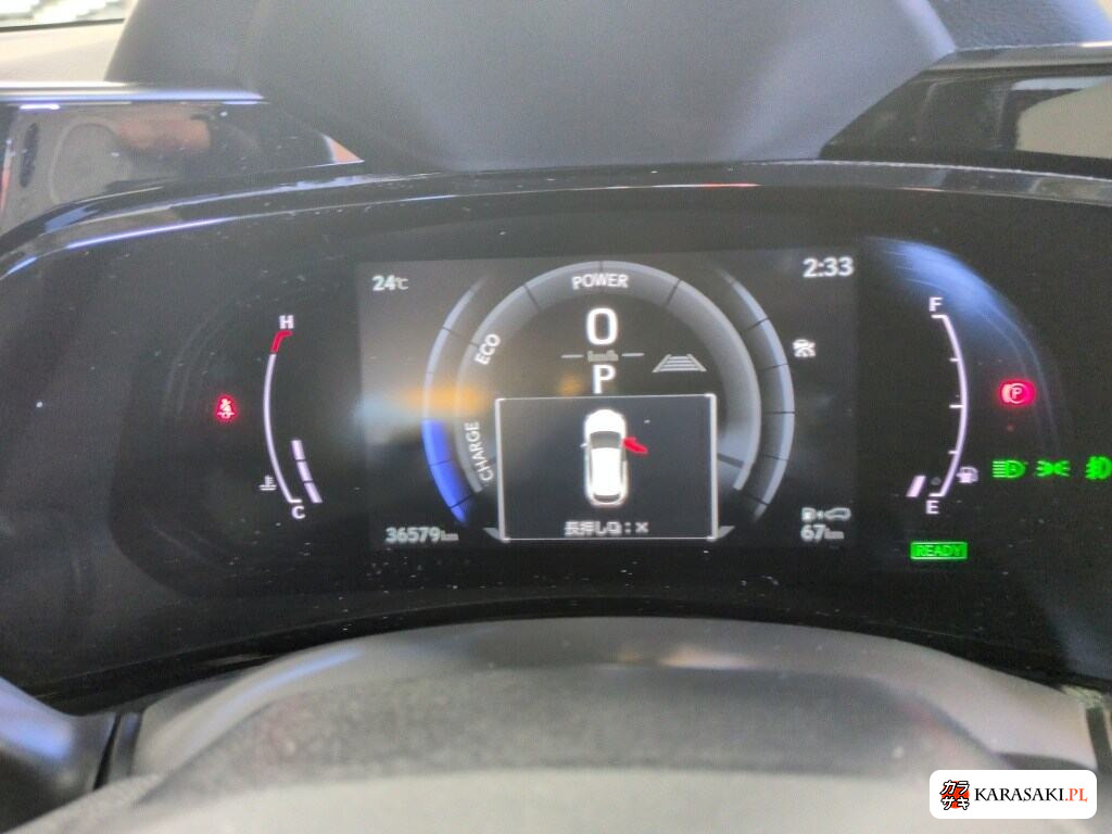 Lexus NX 2023 z aukcji japońskiej
