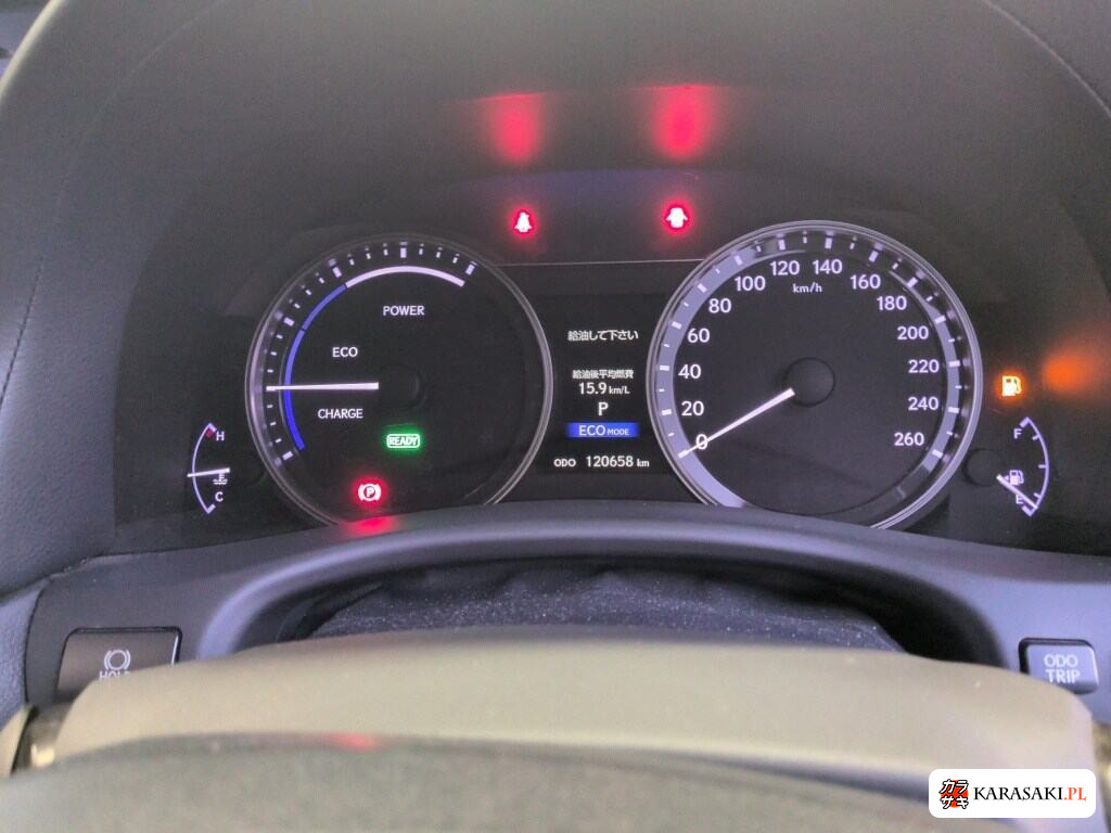 Lexus GS 2013 z aukcji japońskiej