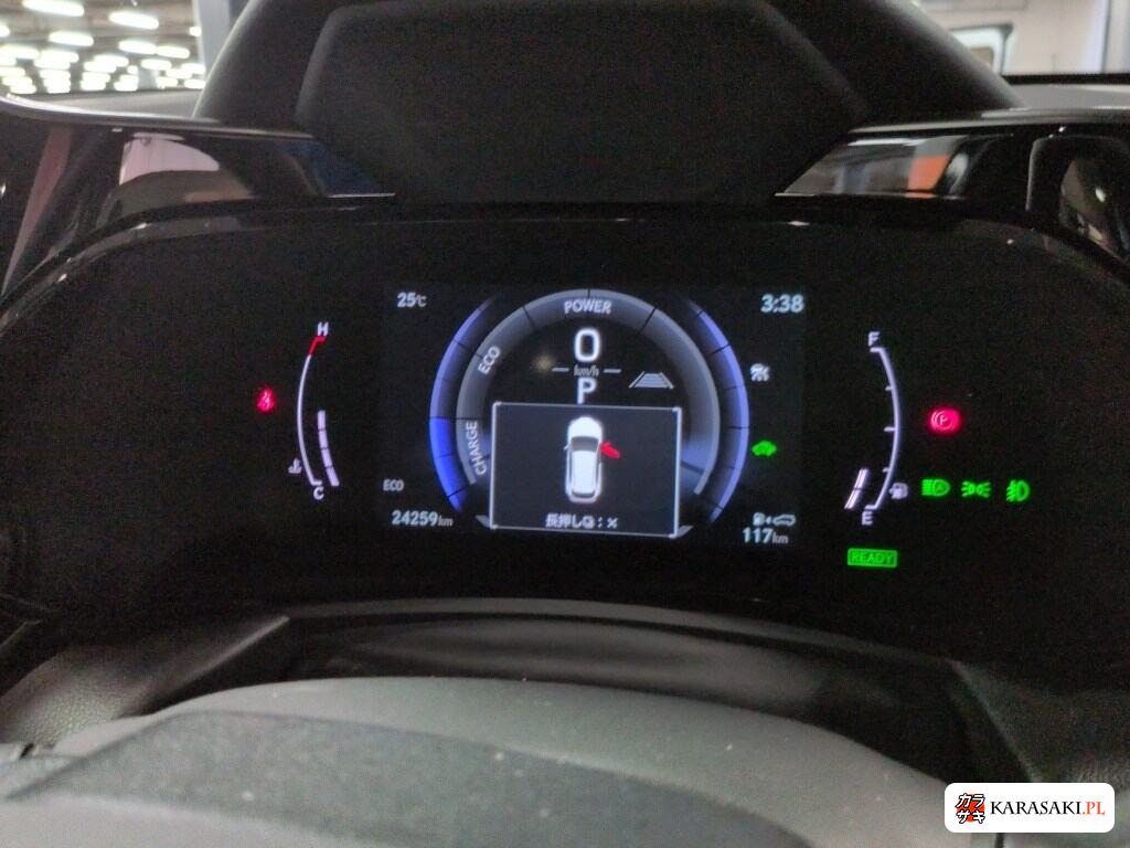 Lexus NX 2025 z aukcji japońskiej
