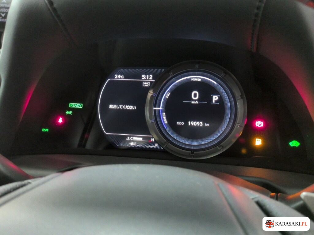Lexus Es 2021 z aukcji japońskiej