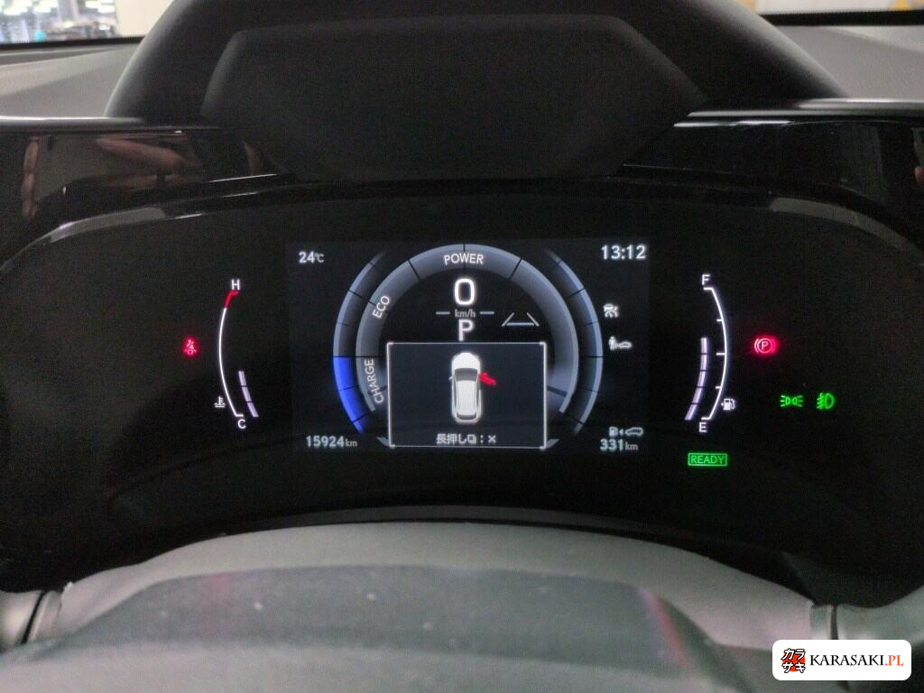 Lexus NX 2023 z aukcji japońskiej