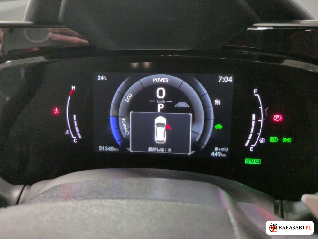 Lexus NX 2023 z aukcji japońskiej