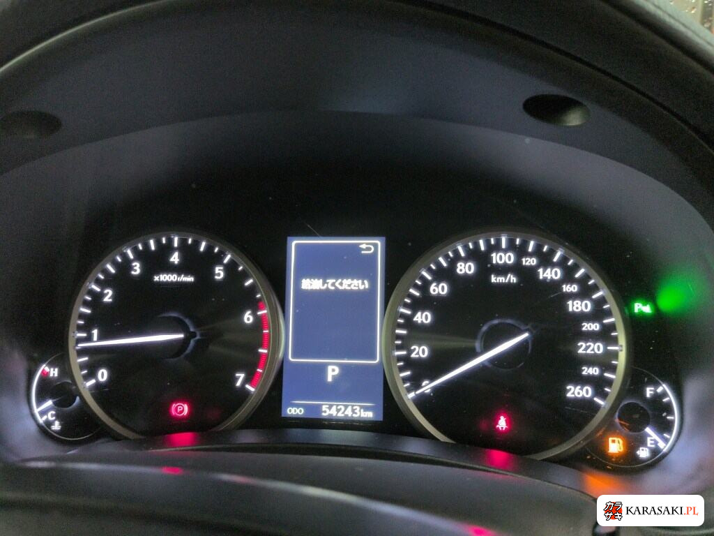 Lexus NX 2019 z aukcji japońskiej
