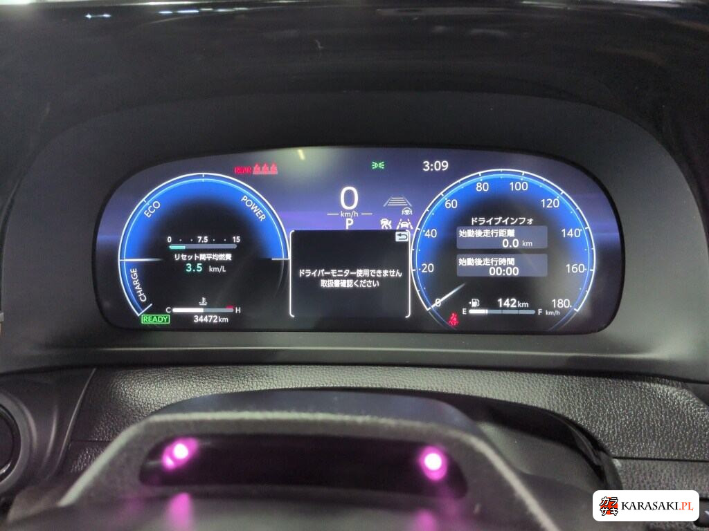 Toyota Crown Crossover 2023 z aukcji japońskiej