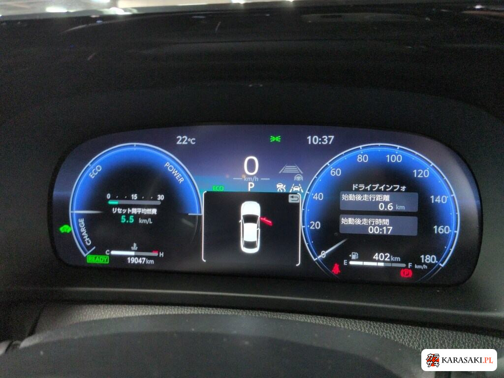 Toyota Crown Crossover 2023 z aukcji japońskiej