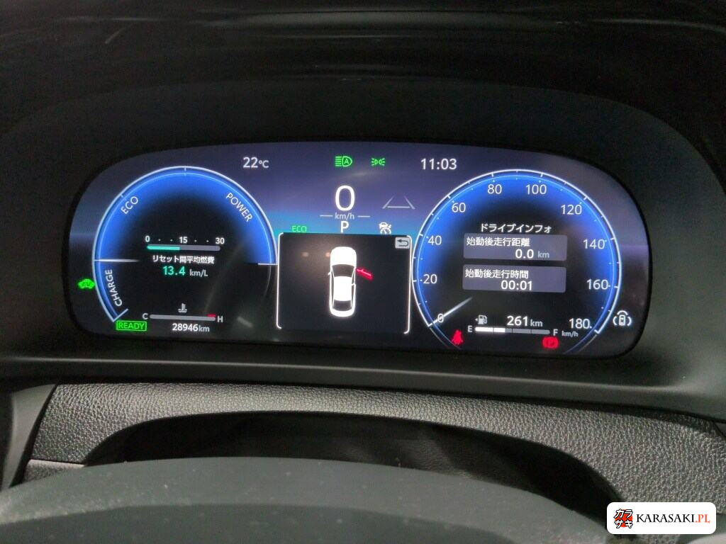 Toyota Crown Crossover 2023 z aukcji japońskiej