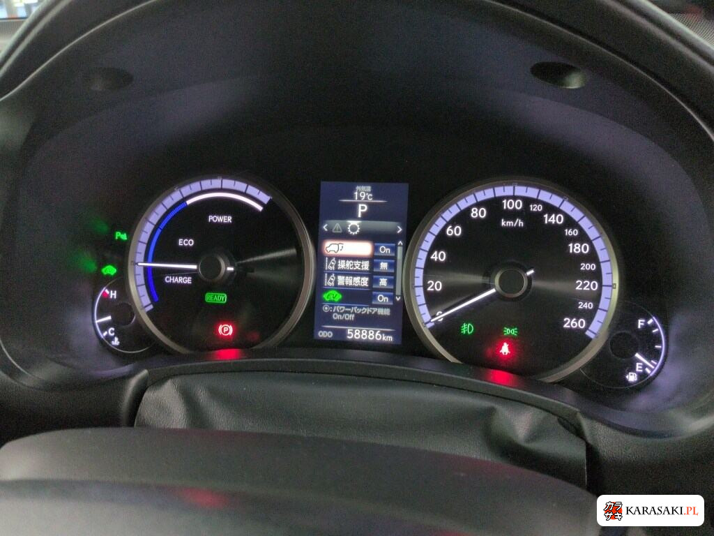 Lexus NX 2015 z aukcji japońskiej