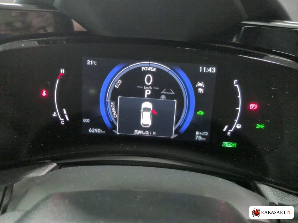 Lexus NX 2023 z aukcji japońskiej