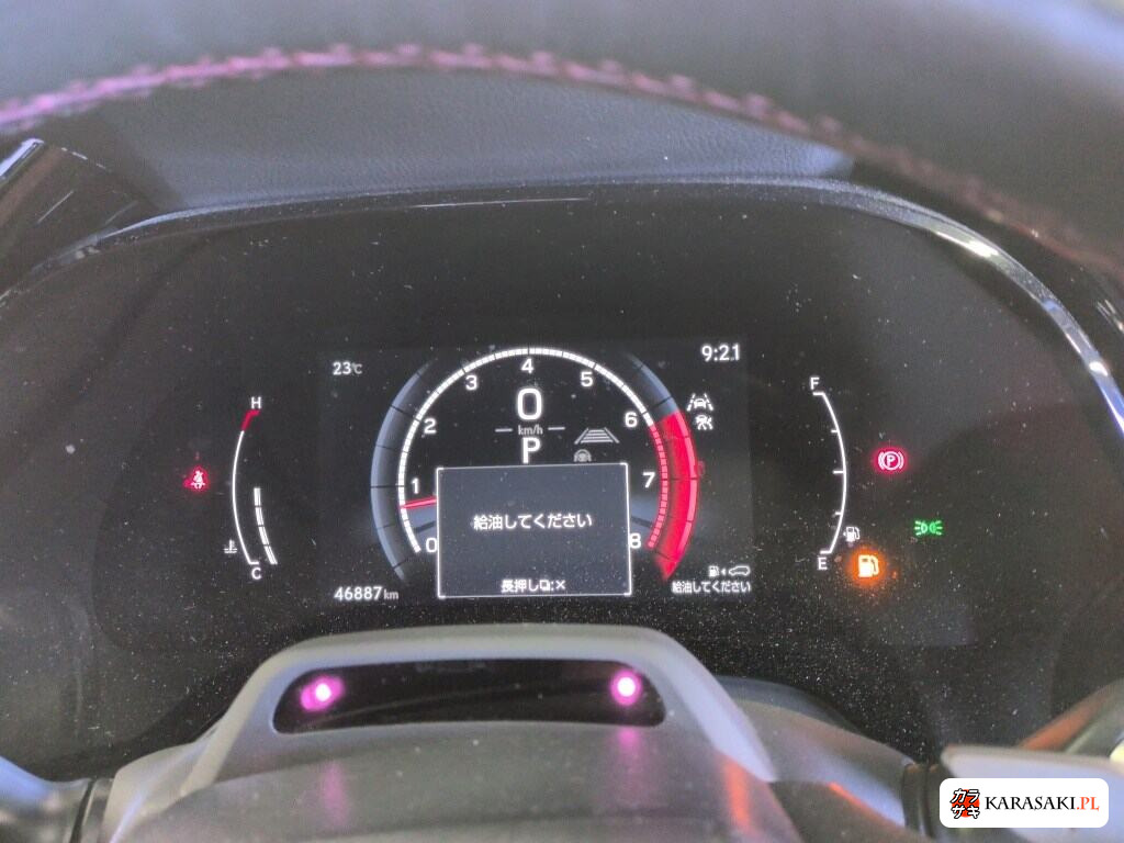 Lexus RX 2024 z aukcji japońskiej