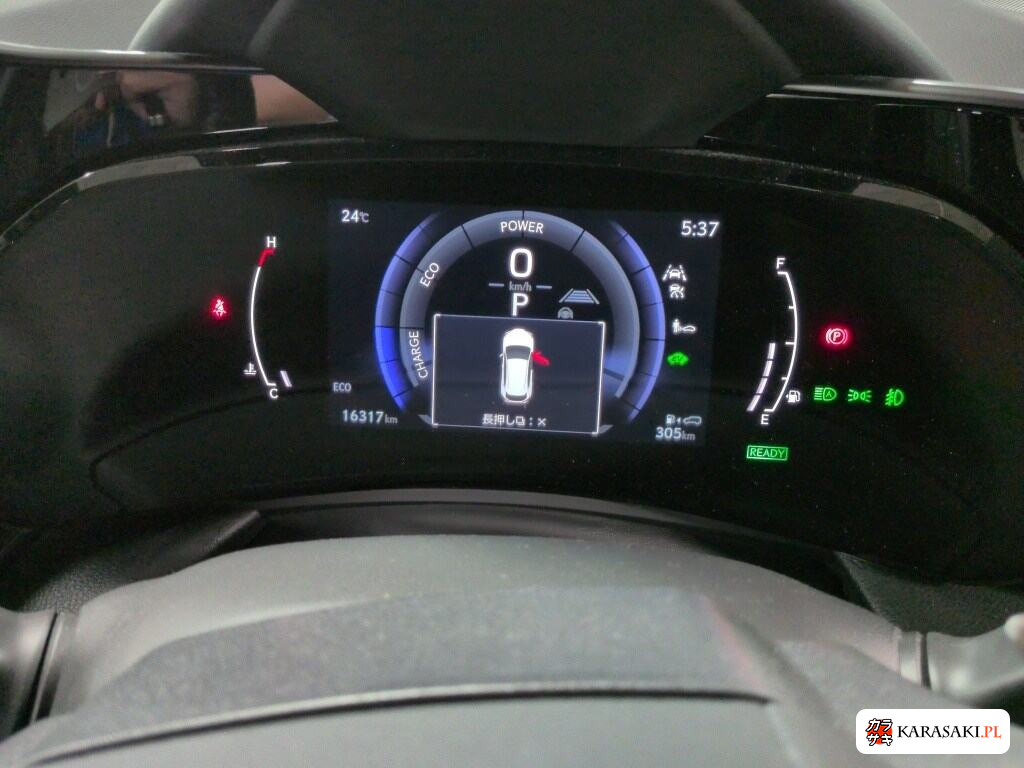 Lexus NX 2022 z aukcji japońskiej