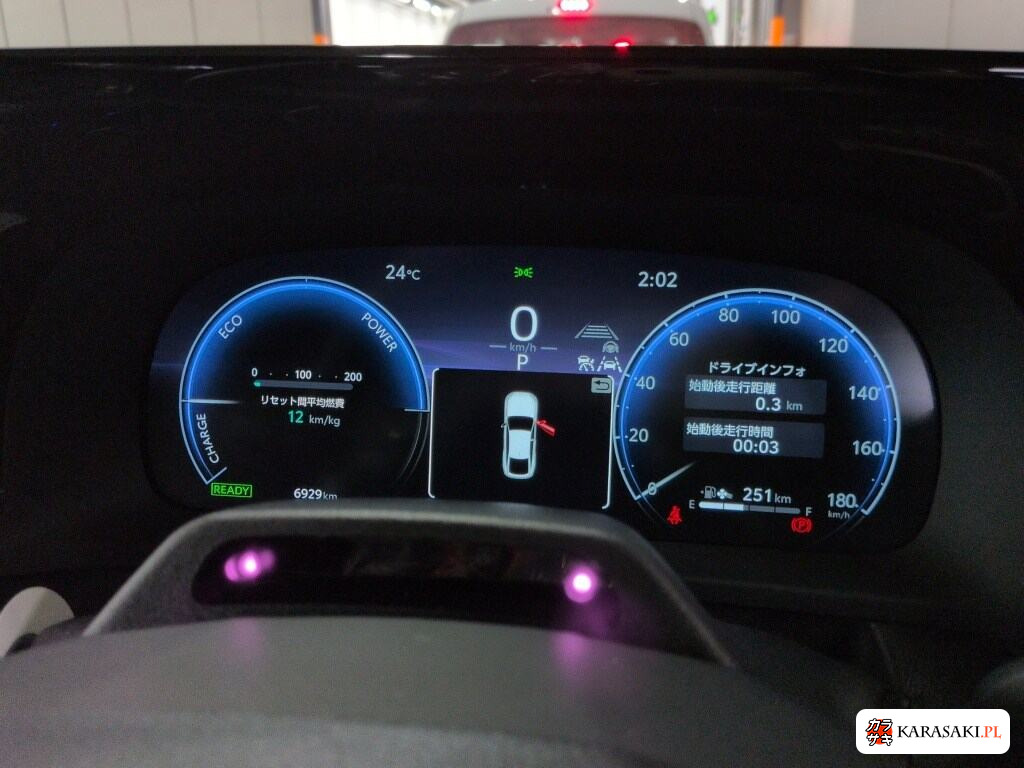 Toyota Crown 2023 z aukcji japońskiej