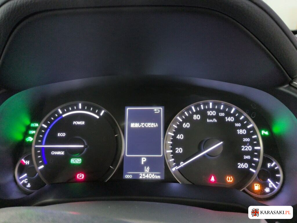 Lexus RX 2016 z aukcji japońskiej