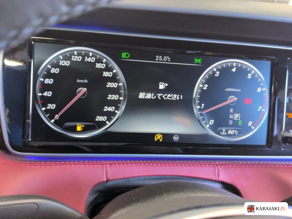 Mercedes-Benz S-Class 2017 z aukcji japońskiej