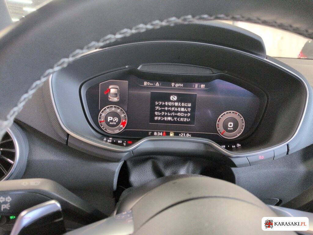 Audi TT RS Coupe 2017 z aukcji japońskiej