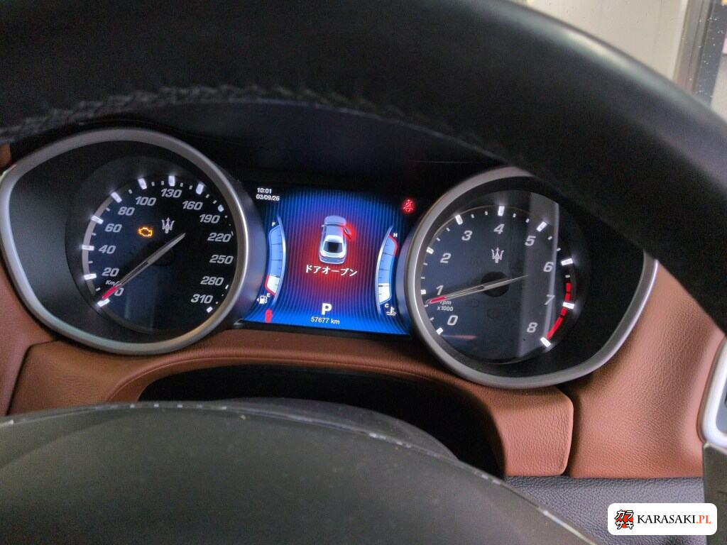 Maserati Ghibli 2015 з японського аукціону