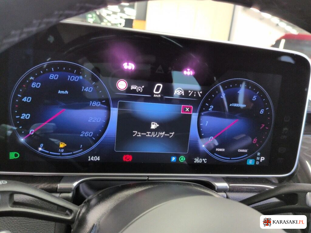 Mercedes-Benz S-Class 2021 z aukcji japońskiej