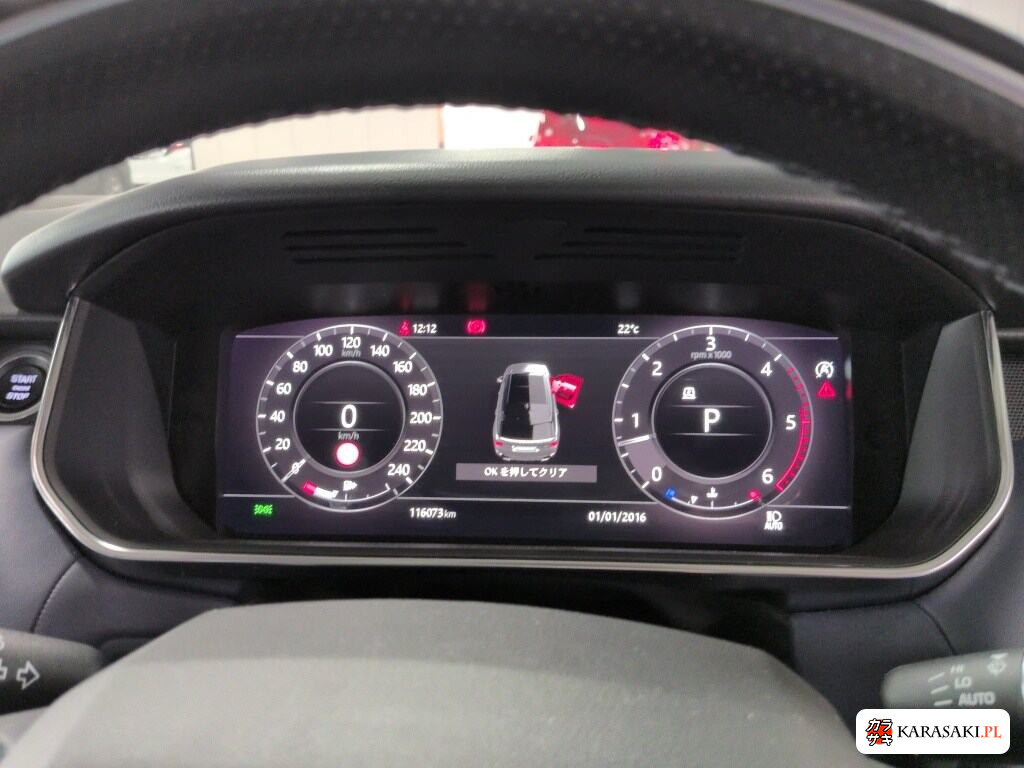 Land Rover Range Rover Sport 2020 z aukcji japońskiej