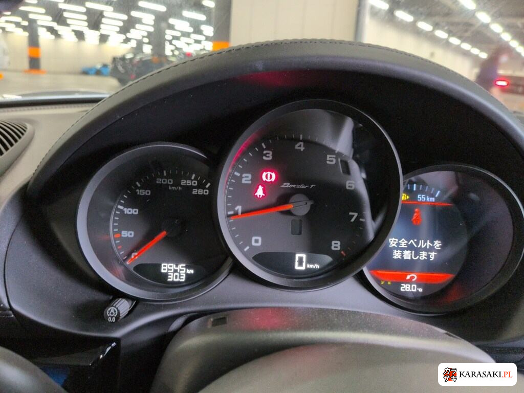 Porsche 718 Boxster 2023 z aukcji japońskiej