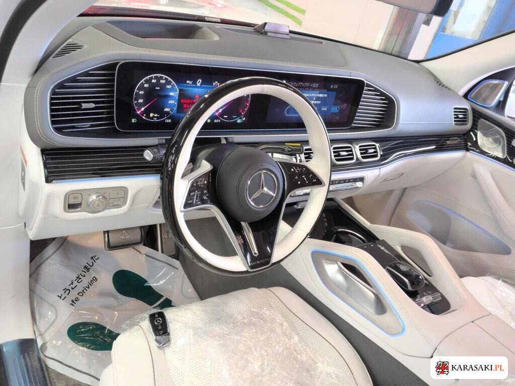 Mercedes-Maybach GLS-Class 2024 from a Japanese auction