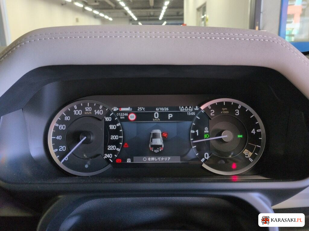 Land Rover Defender 2023 z aukcji japońskiej