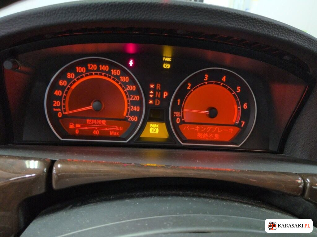BMW 7 Series 2008 z aukcji japońskiej