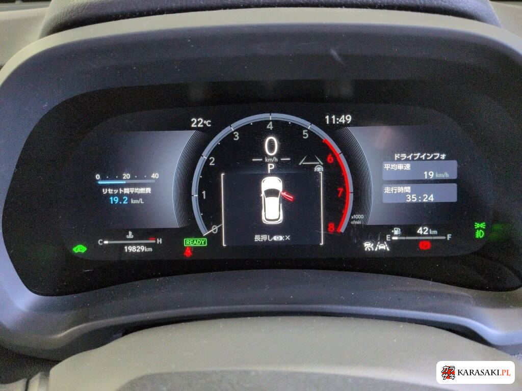 Lexus LBX 2025 z aukcji japońskiej