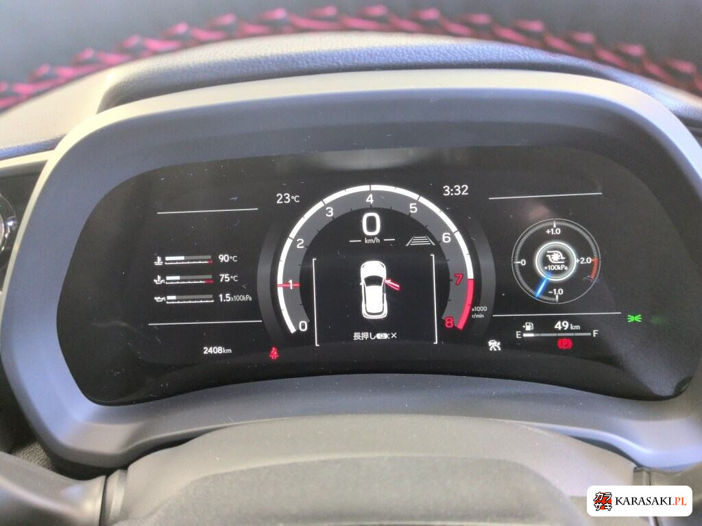 Lexus LBX 2025 z aukcji japońskiej