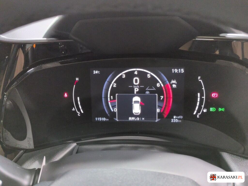 Lexus NX 2024 z aukcji japońskiej