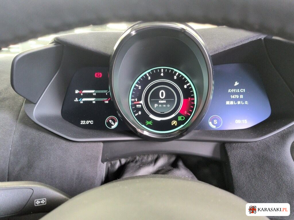 Aston Martin Vantage 2019 z aukcji japońskiej