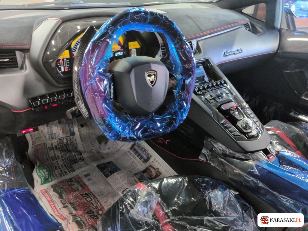 Lamborghini Aventador 2021 z aukcji japońskiej